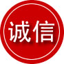 渝水区诚信救援服务