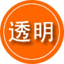 渝水区救援费用合理